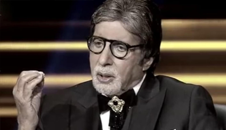 KBC के सेट पर अमिताभ बच्चन को याद आए पुराने दिन, बताया होस्टल के दिनों कैसे फ्री में देखते थे फिल्म