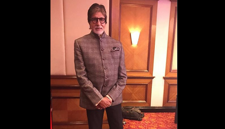 Vogue Beauty Award बॉलीवुड सितारों से सजी शाम, हर सितारा दिखा चमचमाता हुआ Aishwarya Rai Bachchan,amitabh bachchan,varun dhawan,karishma kapoor,shahid kapoor,disha patani,vogue magazine,fashion magazine,vogue beauty award,vogue fashion magazine