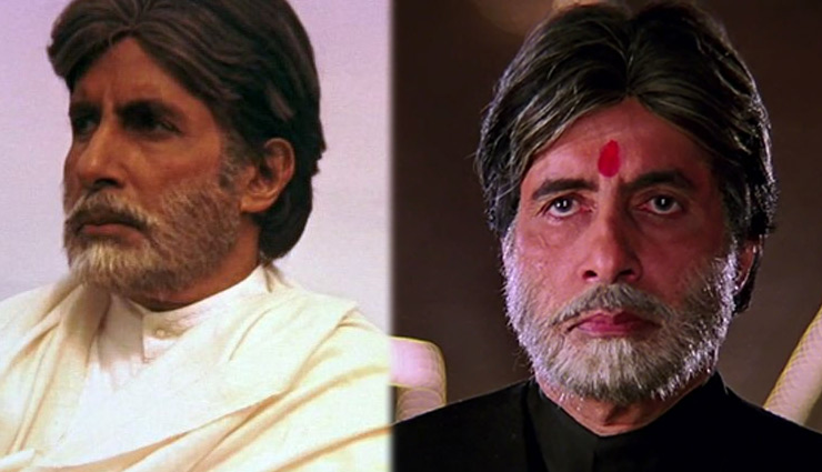 टीचर्स डे स्पेशल - इन बॉलीवुड स्टार्स ने सवारा टीचर्स के किरदारों को teachers day,bollywood,amitabh bachchan,aamir khan,Kareena Kapoor,boman irani,sushmita sen