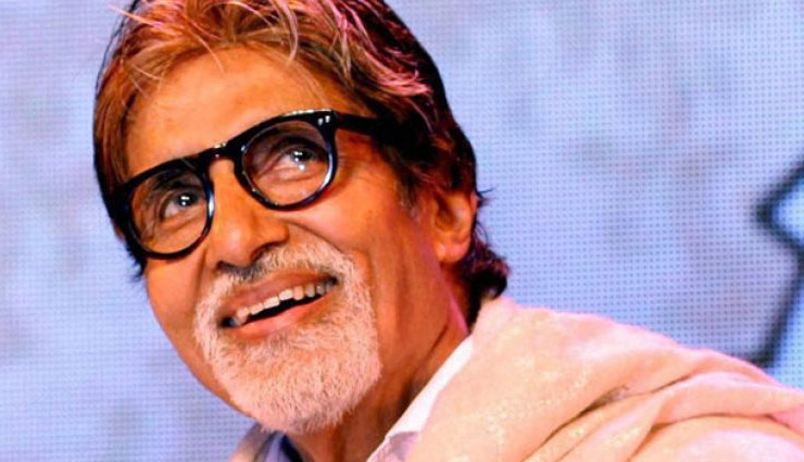 लीलावती अस्पताल में भर्ती हुए अमिताभ, चैकअप के बाद मिली छुट्टी