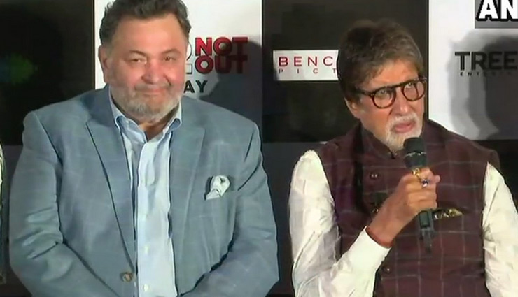 कठुआ रेप केस पर बोले अमिताभ, कहा- 'इस मुद्दे पर बात करना भी घृणास्पद लगता है'