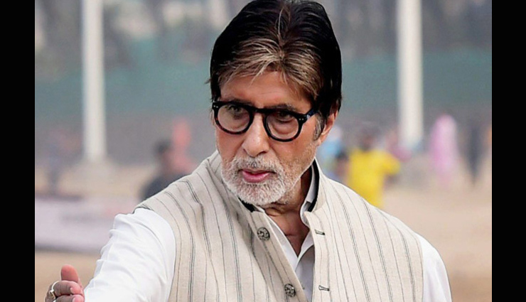 Amitabh Bachchan shook 150 hands in just a few hours
