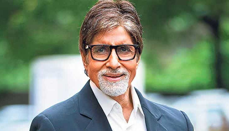 शादी के लिफाफे में रखे जाते हैं इतने रुपए, अमिताभ बच्चन ने खोला राज़