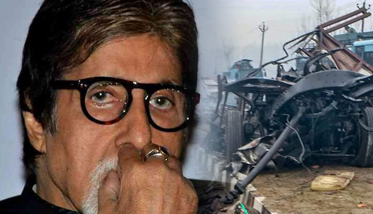 पुलवामा हमले में शहीद हुए सैनिकों के परिवार को 5-5 लाख देंगे अमिताभ