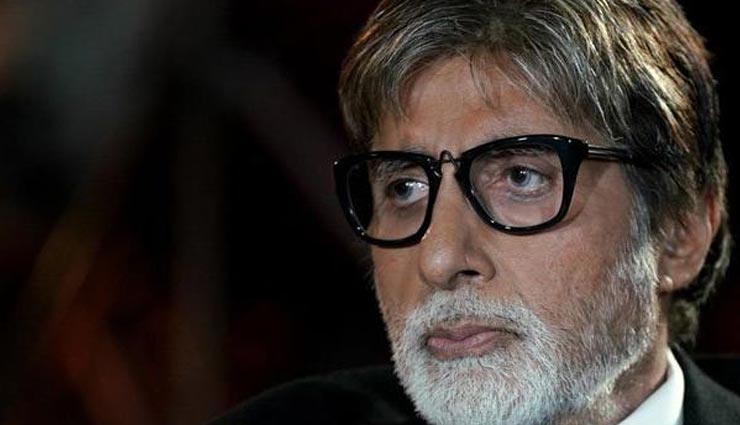 यूट्यूब पर वायरल हुई अमिताभ की आवाज, ‘बदला’ के रैपर को भूल जाएंगे आप, वीडियो