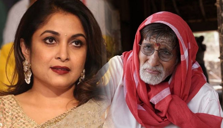 ‘शिवगामी’ को मिला ‘बड़े मियाँ’ का साथ, जमेगा रंग जब मिल बैठेंगे दो यार