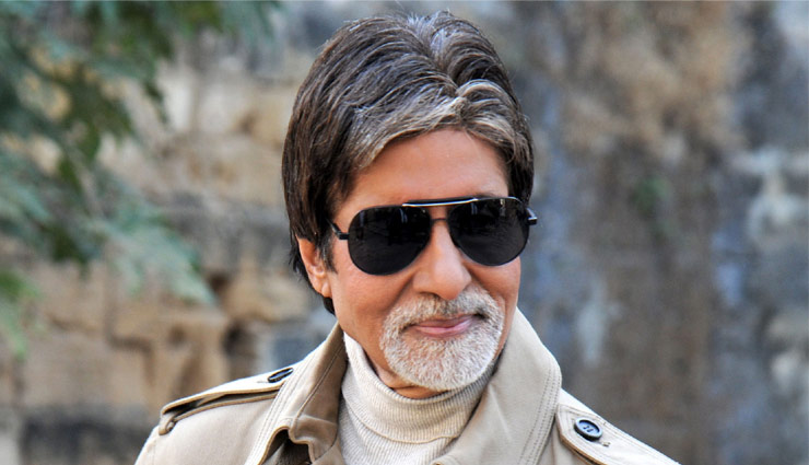 पटकथा पसन्द आने के बाद अमिताभ ने ठुकराई फिल्म, पाकिस्तान से था नाता