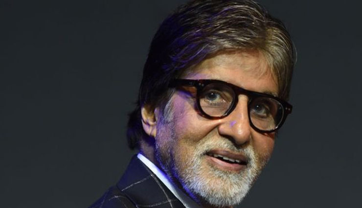अमिताभ बच्चन ने स्वयं को कहा ‘बेसुरा’, श्रोताओं ने पसन्द किए हैं गीत