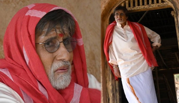 amitabh bachchan,sj suryah,uyarndha manithan,amitabh,big b,amitabh bachchan tamil movie,amitabh tamil movie,amitabh bachchan latest,amitabh bachchan news,amitabh bachchan latest news,entertainment,bollywood