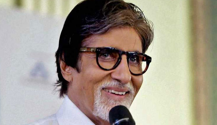 अमिताभ बच्चन के दो ट्वीट हुए वायरल, ‘कैलास’ या ‘कैलाश’ सही शब्द की तलाश में यूजर्स