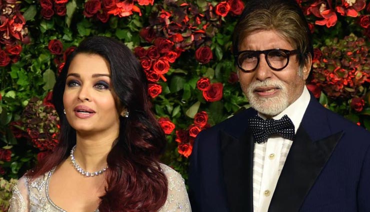 bunty aur babli,bunty aur babli sequel,shaad ali,amitabh bachchan,abhishek bachchan,rani mukerjee,entertainment,bollywood