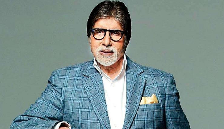 amitabh bachchan,amitabh bachchan twitter account hacked,twitter,social media,amitabh bachchan news,pakistan,imran khan,bollywood,entertainment
