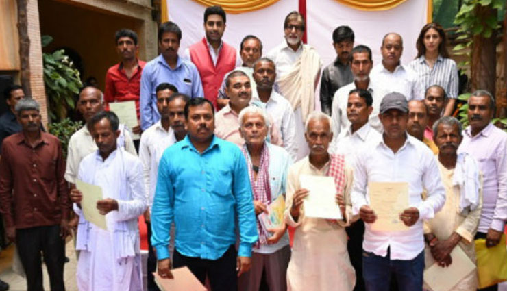 अमिताभ बच्चन ने बिहार के 2100 किसानों का चुकाया कर्ज
