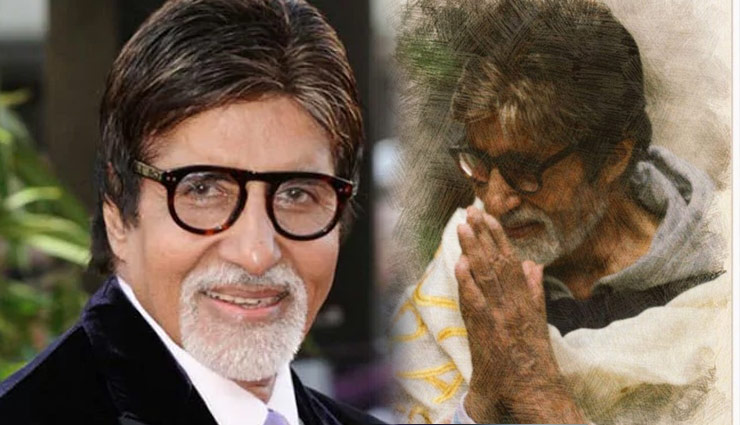 'दादा साहब फाल्के अवॉर्ड' की घोषणा पर यह रहा अमिताभ बच्चन का रिऐक्शन, श्वेता-अभिषेक को गर्व 