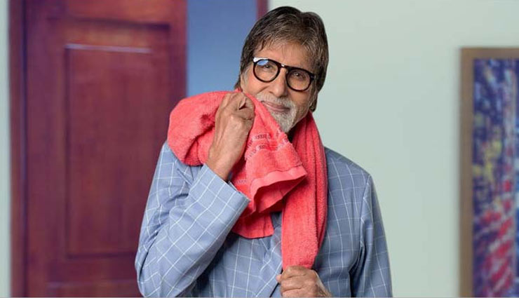 amitabh bachchan liver problem,amitabh bachchan in hospital,amitabh bachchan,amitabh bachchan news in hindi,entertainment,bollywood news in hindi