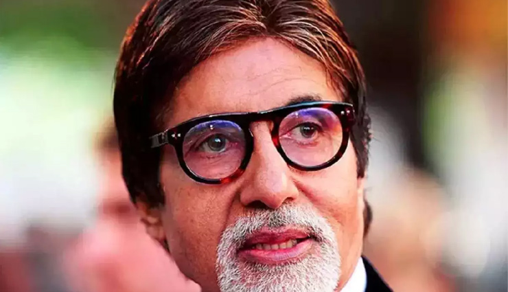 महानायक को याद आए पुराने दिन, Amitabh Bachchan ने शेयर की थ्रोबैक फोटो, साथ में कही ये बात