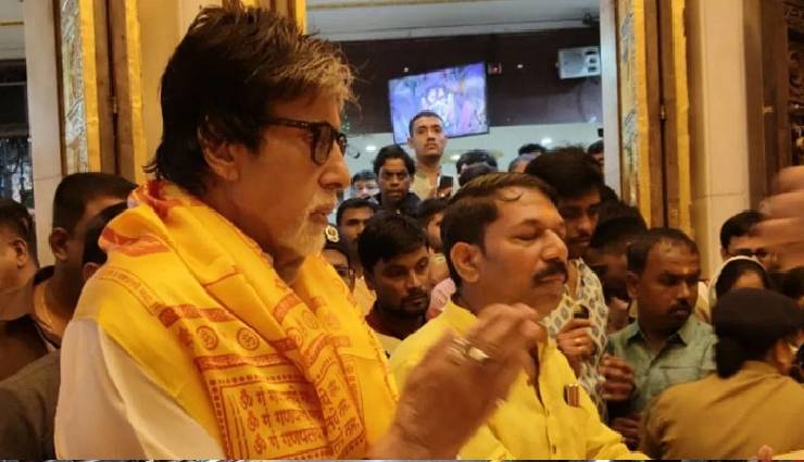 ‘घूमर’ की सफलता के लिए सिद्धिविनायक मंदिर पहुंचे अमिताभ, देखें-अमीषा की ‘मिस्ट्री ऑफ द टैटू’ का ट्रेलर रिलीज