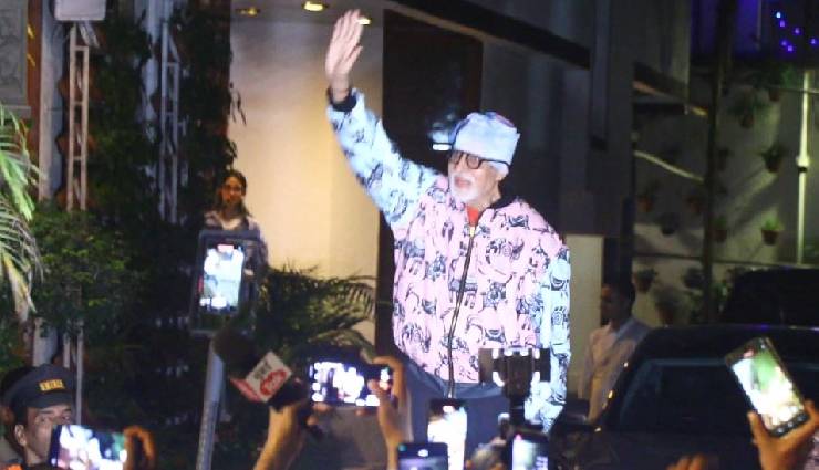 Happy BirthDay Big B : 81 साल के हुए अमिताभ बच्चन, आधी रात ‘जलसा’ के बाहर फैंस से मिले