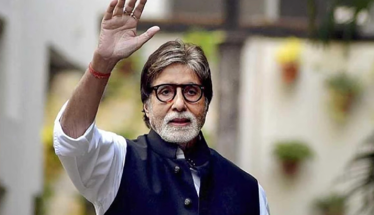 अमिताभ ने खराब सेहत की खबरों पर लगाया विराम, बताया फेक न्यूज, सचिन-अभिषेक के साथ लिया मैच का मजा