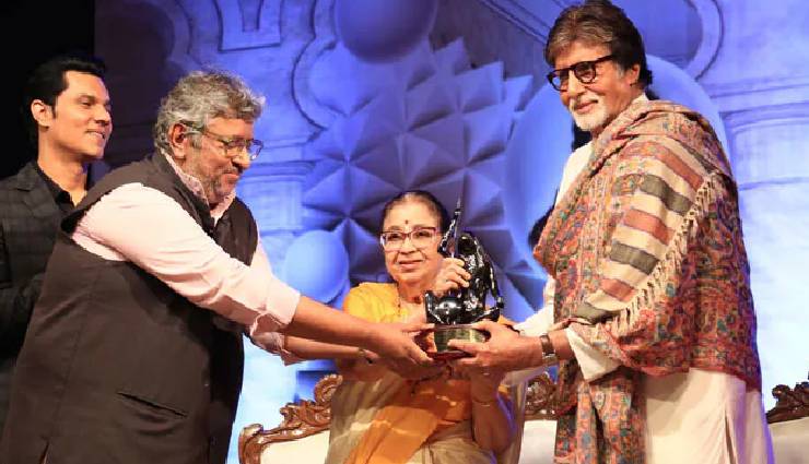 अमिताभ बच्चन को मिला यह प्रतिष्ठित पुरस्कार, इवेंट के दौरान अभिषेक की इन बातों पर फिदा हुए फैंस, Video Viral