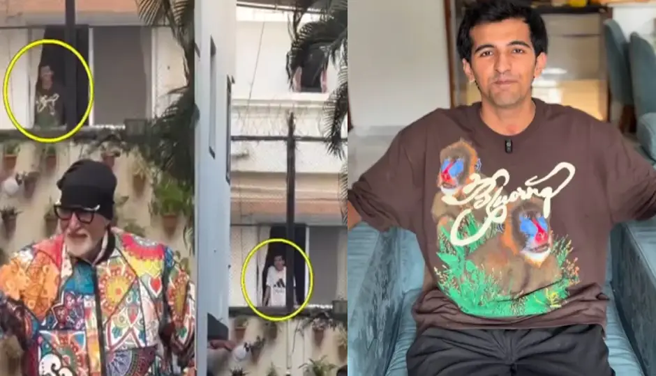 अमिताभ बच्चन के पड़ोसी का वायरल वीडियो, शहंशाह से रखी दिल छू लेने वाली फरमाइश, हर रविवार दिखता है खास कनेक्शन