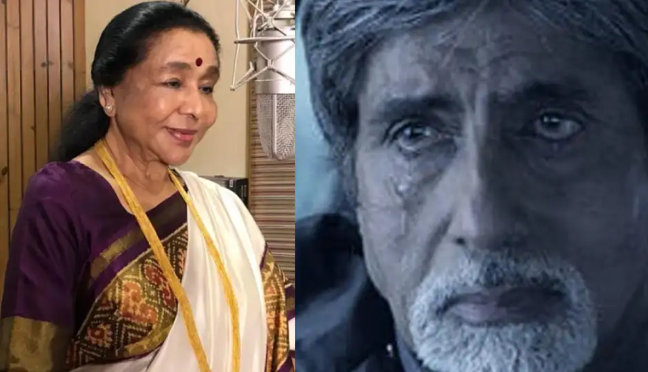 'शरीर भले चला गया, पर आत्मा हमेशा जिंदा रहेगी' — आशा भोसले के निधन से टूटे अमिताभ बच्चन