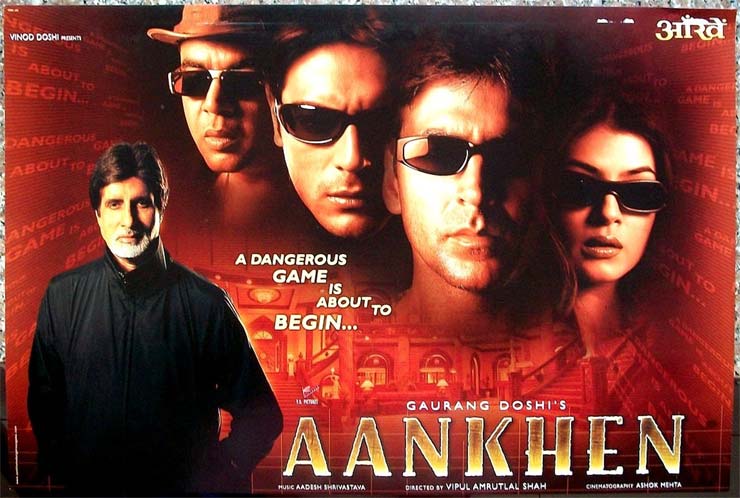 पहली बार ‘खलनायक’ के रूप में नजर आएंगे सन्नी देओल, अमिताभ से होगा मुकाबला! sunny deol,aankhen,aankhen 2,amitabh bachchan,bollywood,bollywood news