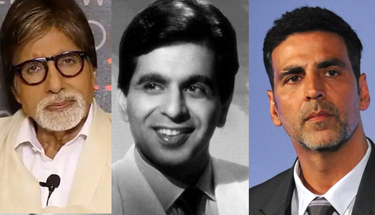 RIP Dilip Kumar: द‍िलीप कुमार के न‍िधन पर बॉलीवुड में शोक की लहर, अमिताभ बच्चन से लेकर अक्षय कुमार ने जताया दुख
