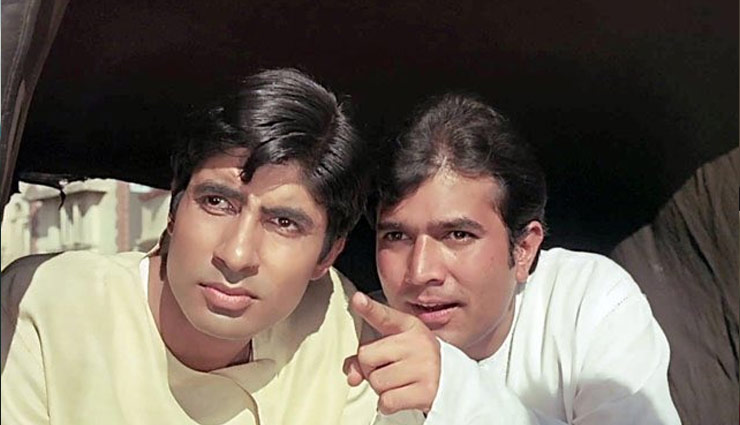 अमिताभ बच्चन विशेष : ‘आनन्द’ के लिए मिला था पहला पुरस्कार, राजेश खन्ना थे नायक