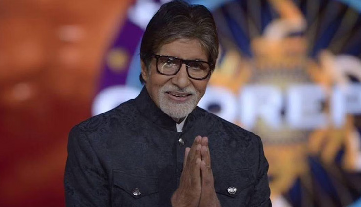 वर्कआउट से दिन की शुरुआत, चाय-कॉफी-शराब से दूरी..., 80 की उम्र में भी फिट अमिताभ बच्चन का ये हैं डाइट सीक्रेट amitabh bachchan,amitabh bachchan birthday,amitabh bachchan birthday special,amitabh bachchan diet plan,Health,health news in hindi