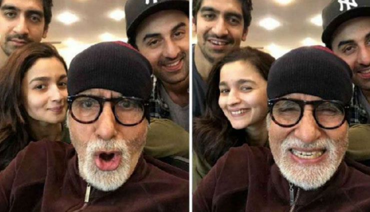 बुल्गारिया में 'ब्रह्मास्त्र' की टीम को अमिताभ बच्चन ने दी पार्टी, खिलाया वडा पाव और समोसा... 