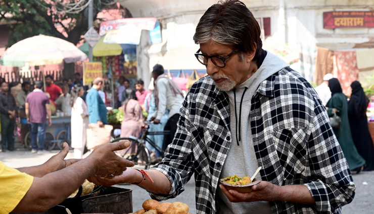वर्कआउट से दिन की शुरुआत, चाय-कॉफी-शराब से दूरी..., 80 की उम्र में भी फिट अमिताभ बच्चन का ये हैं डाइट सीक्रेट amitabh bachchan,amitabh bachchan birthday,amitabh bachchan birthday special,amitabh bachchan diet plan,Health,health news in hindi