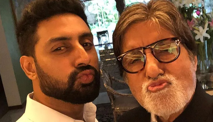  Amitabh Bachchan Tests -ve For Covid-19, Discharged From Hospital 