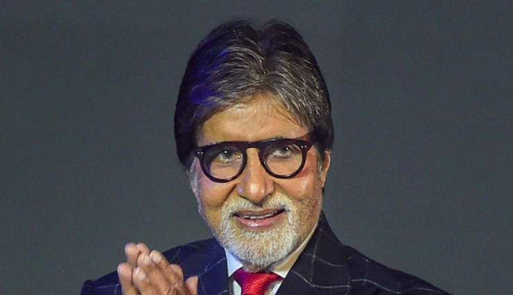 शहंशाह के सामने कोरोना ने टेके घुटने, रिपोर्ट आई निगेटिव, अस्पताल से मिली छुट्टी 