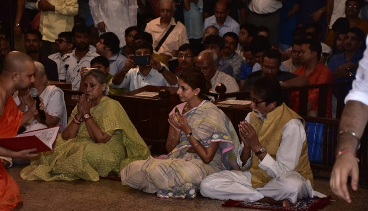 Amitabh Bachchan and family spotted performing Durga puja in Mumbai; see pictures