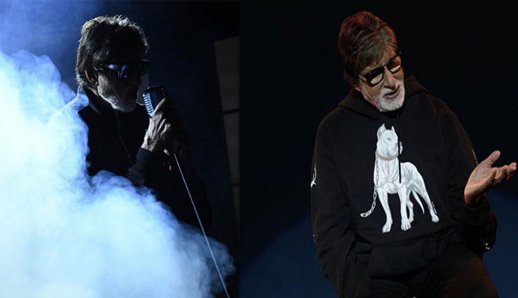 ‘औकात’ को रैप अंदाज में गाने के साथ ही ‘गुडिय़ा’ को भी दी है अमिताभ ने अपनी आवाज
