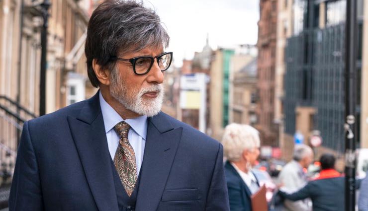 आज के समय में हम सभी को दाल-रोटी के लिए मेहनत करनी है: अमिताभ बच्चन