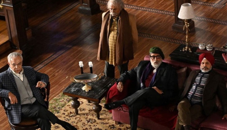 amitabh bachchan,film chehre,amitabh bachchan look in film chehre,film critic and trade analyst,taran adarsh,bollywood news in hindi