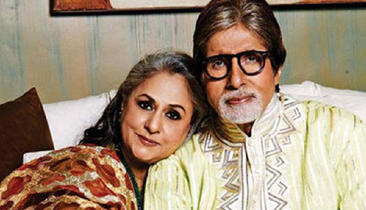 अमिताभ ने पत्नी के साथ बनाया यह मजेदार वीडियो, लोगों ने जया को मुस्कुराते देख पूछ डाले ऐसे-ऐसे सवाल