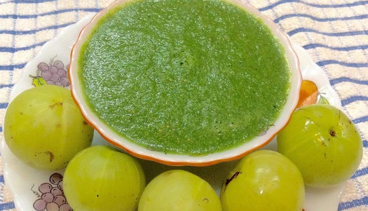 स्वादिष्ट आंवला चटनी बनाएगी आपकी सेहत #Recipe amla chutney recipe,recipe,recipe in hindi,special recipe,coronavirus