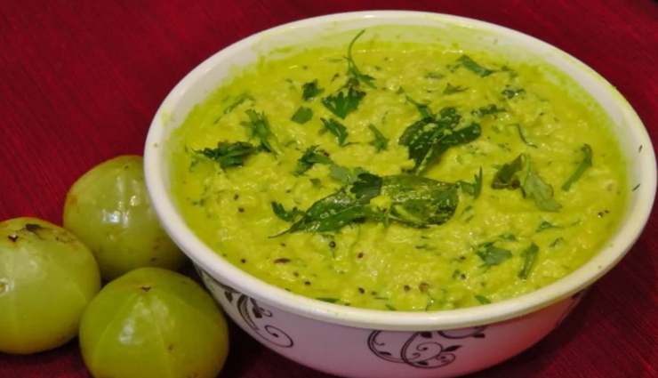 आंवले की चटनी : जीभ को भाता है इसका तीखापन और खट्टापन, सेहत के लिए भी है फायदेमंद #Recipe amla chutney,amla chutney healthy,amla chutney tasty,amla chutney winter,amla chutney ingredients,amla chutney recipe,amla chutney immunity