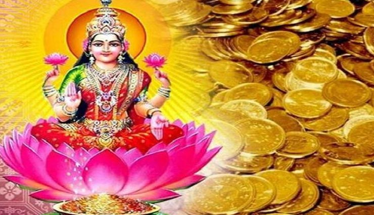 astrology tips,astrology tips in hindi,amla navmi 2019,mythology
