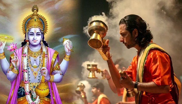 astrology tips,astrology tips in hindi,amla navami 2021,mythology