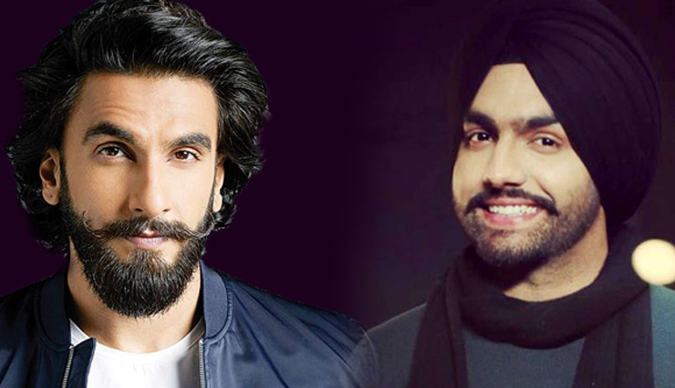 ‘83’ से जुड़े पंजाबी स्टार एमी विर्क, तेज गेंदबाज की भूमिका में आएंगे नजर