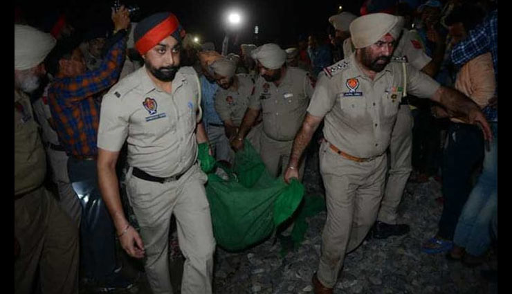 अमृतसर ट्रेन हादसा: सिर कटी लाश पर 3 लोगों ने जताया अपना दावा, पुलिस ने डीएनए टेस्ट की बात करी तो हुए रफू-चक्कर अमृतसर ट्रेन हादसा: सिर कटी लाश पर 3 लोगों ने जताया अपना दावा, पुलिस ने डीएनए टेस्ट की बात करी तो हुए रफू-चक्कर