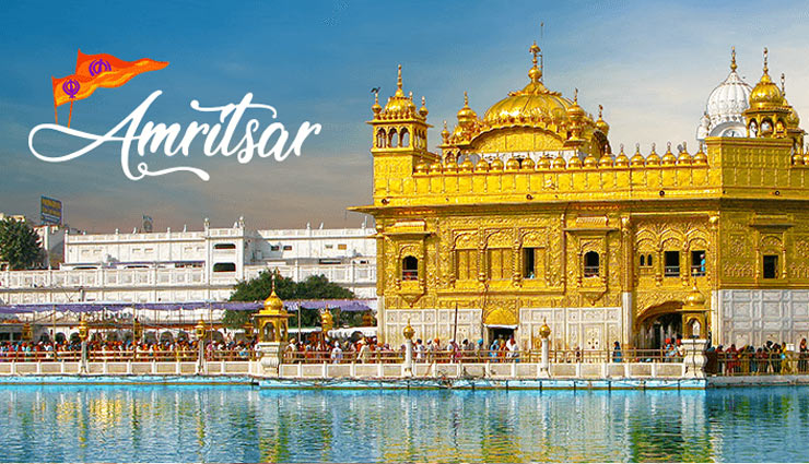 3 places to visit with family,family trip. tourism,holiday packages,goa,coorg,amritsar,travel,travel tips