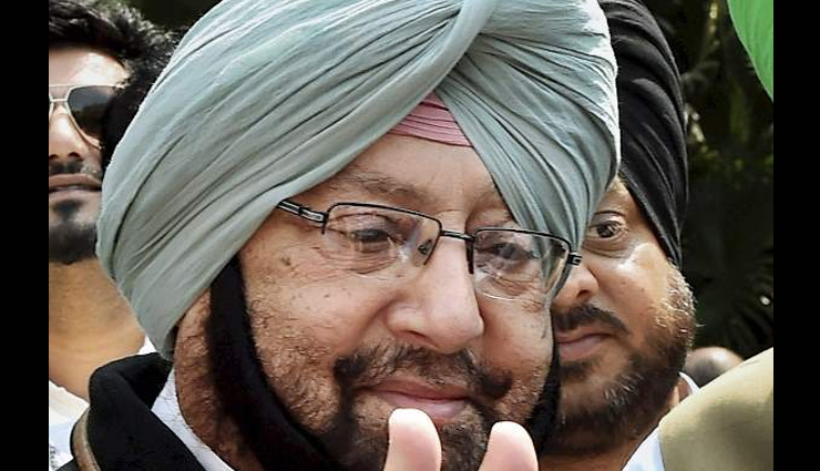 punjab captain amarinder singh announces free education for girls from nursery to phd,free education for girls from nursery to phd,punjab government