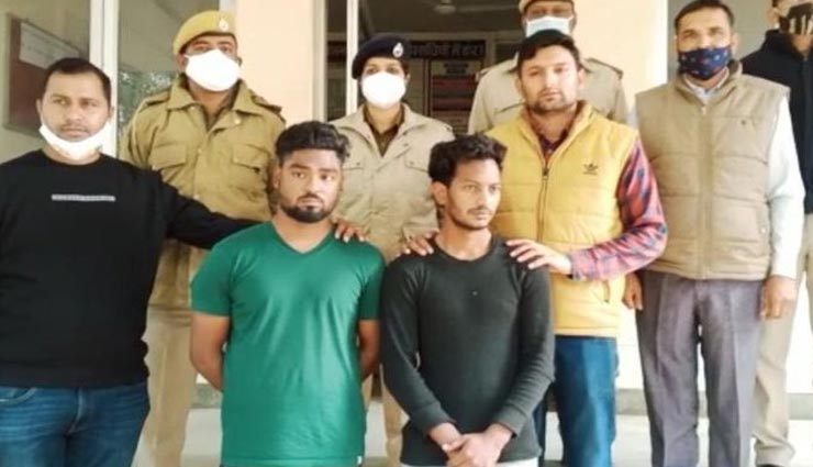 अजमेर : नशे के खिलाफ पुलिस की बड़ी जीत, 4 किलो गांजा सहित पकडे गए दो युवक