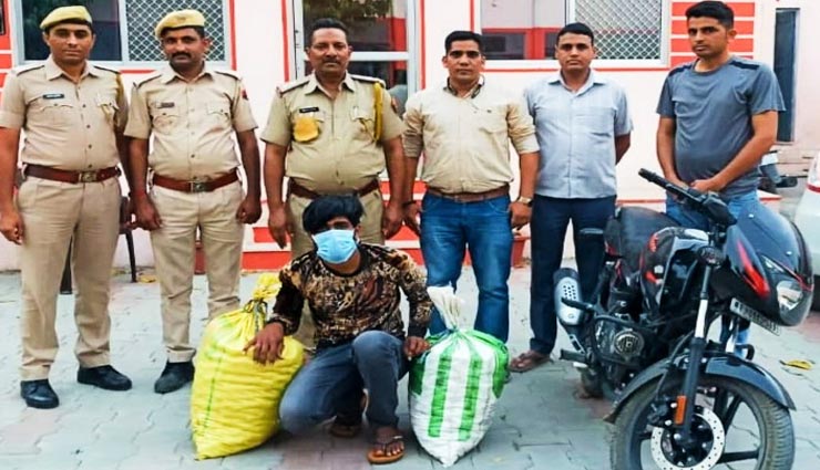 उदयपुर : फिर मिली ऑपरेशन क्लीन में कामयाबी, 27 किलोग्राम डोडा चूरा के साथ तस्कर गिरफ्तार