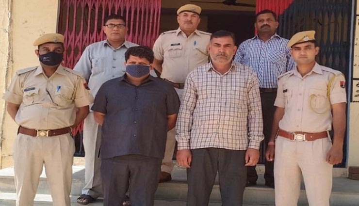 झुंझुनूं : हरियाणा से पिकअप में लाया गया 1720 लीटर सस्ता डीजल, दो तस्करों को पुलिस ने किया गिरफ्तार